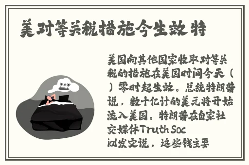 张津瑜三部曲在哪里